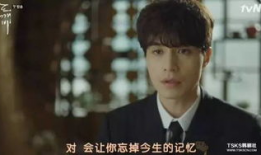 韩国电视剧鬼怪,跨越千年的爱恋与救赎