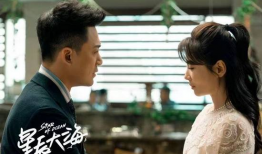 破镜重圆电视剧,爱恨交织的复仇之路