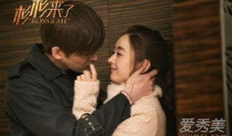 杉杉来了电视剧,甜蜜爱情与职场奋斗的完美交织