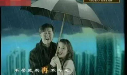 知心爱人是哪个电视剧,揭秘现代都市情感纠葛与心灵救赎