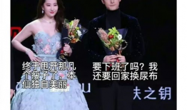 吃瓜大爆料杨幂微博,揭秘娱乐圈幕后真相