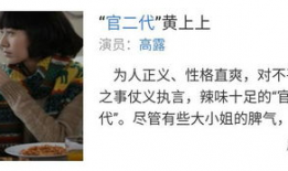 海风电视剧,波澜壮阔的青春岁月，谱写热血青春传奇